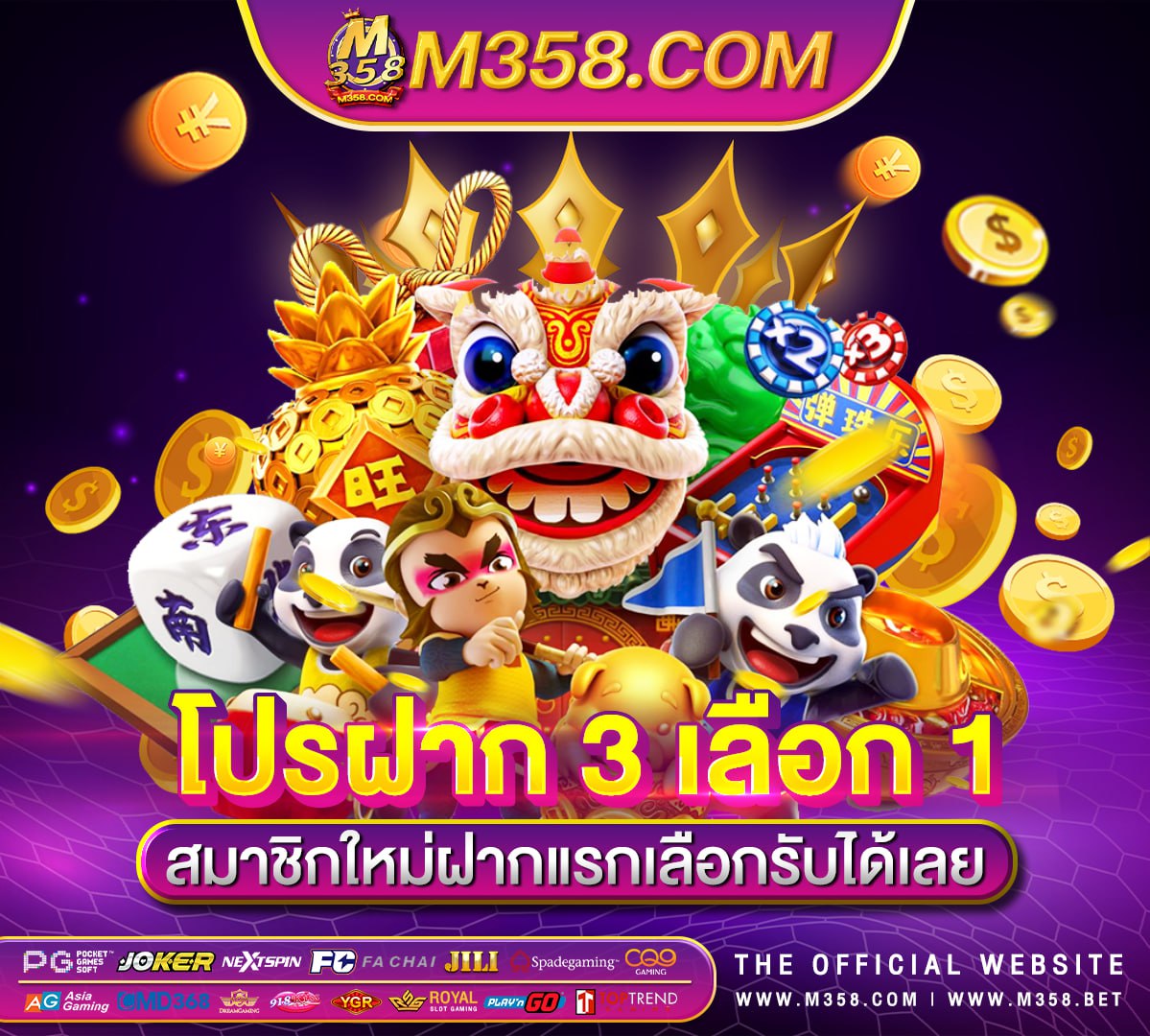 vikings video slot slot time ไทย